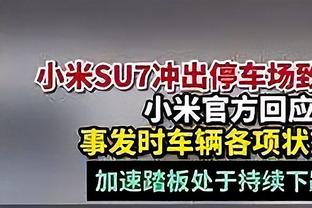 得分如探囊取物！乔治12投8中得17分5板3助 全场0罚球