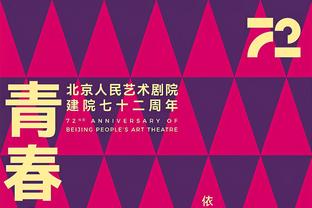 德转对比梅西哈兰德23年数据：梅西28球12助攻，哈兰德50球11助攻