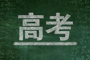 布克：想在NBA赢球并不容易 我们要继续互相学习&别怕互相问责