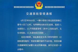 还要几年❓瓜帅今年再收获五冠，距弗爵的冠军数记录还差12冠？